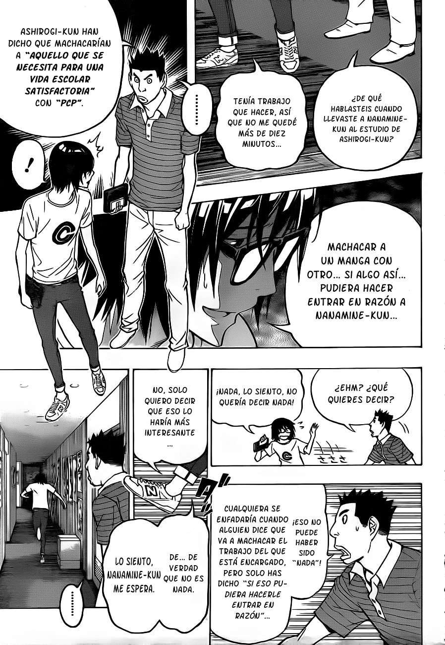 Read Bakuman! ES Manga Online