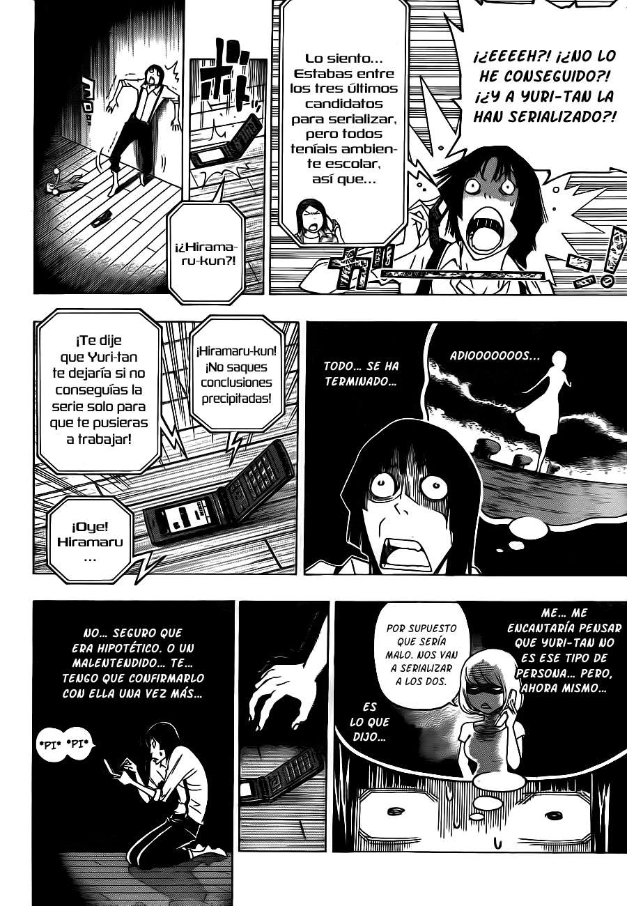 Read Bakuman! ES Manga Online