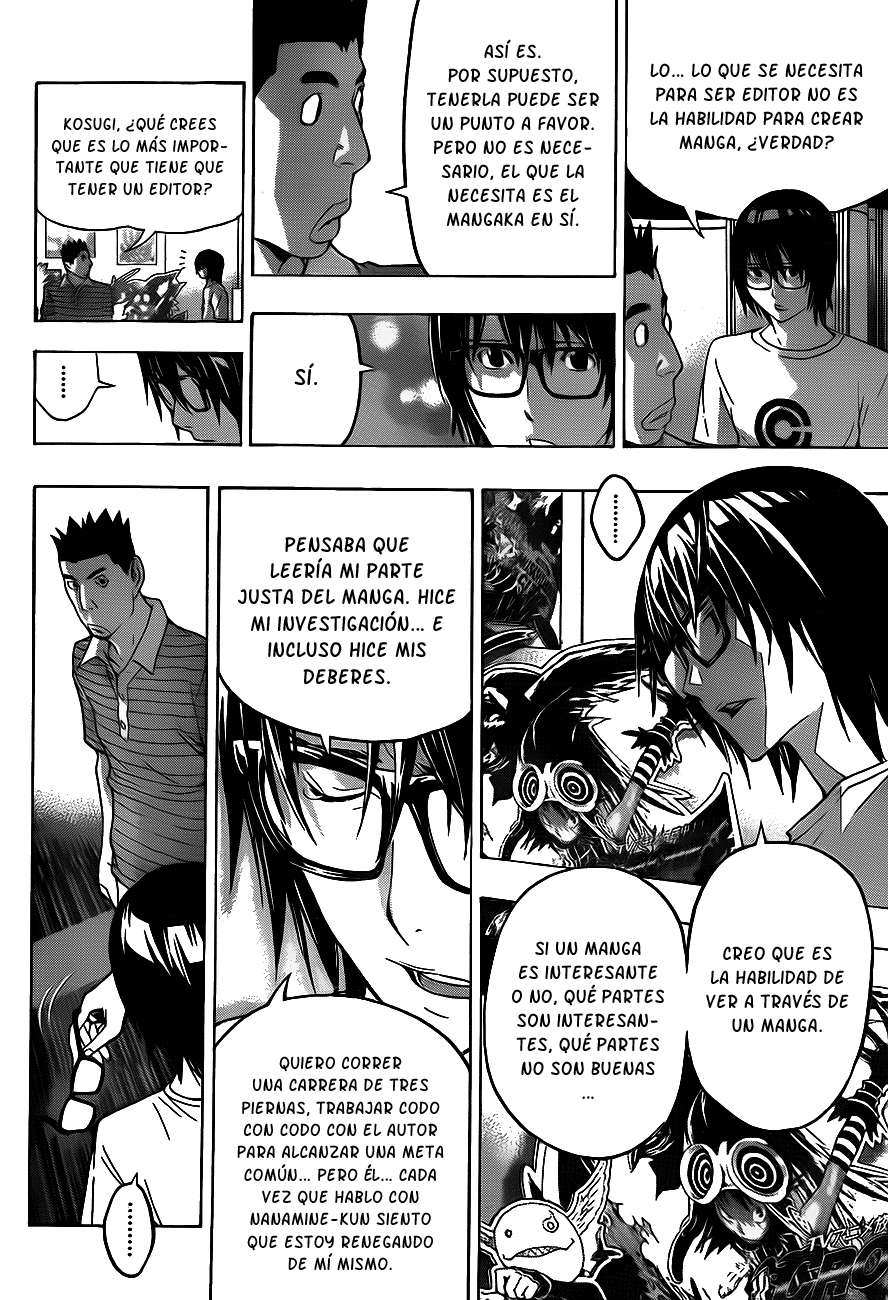 Read Bakuman! ES Manga Online