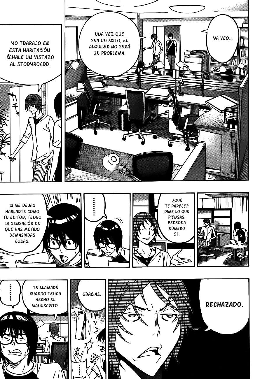 Read Bakuman! ES Manga Online