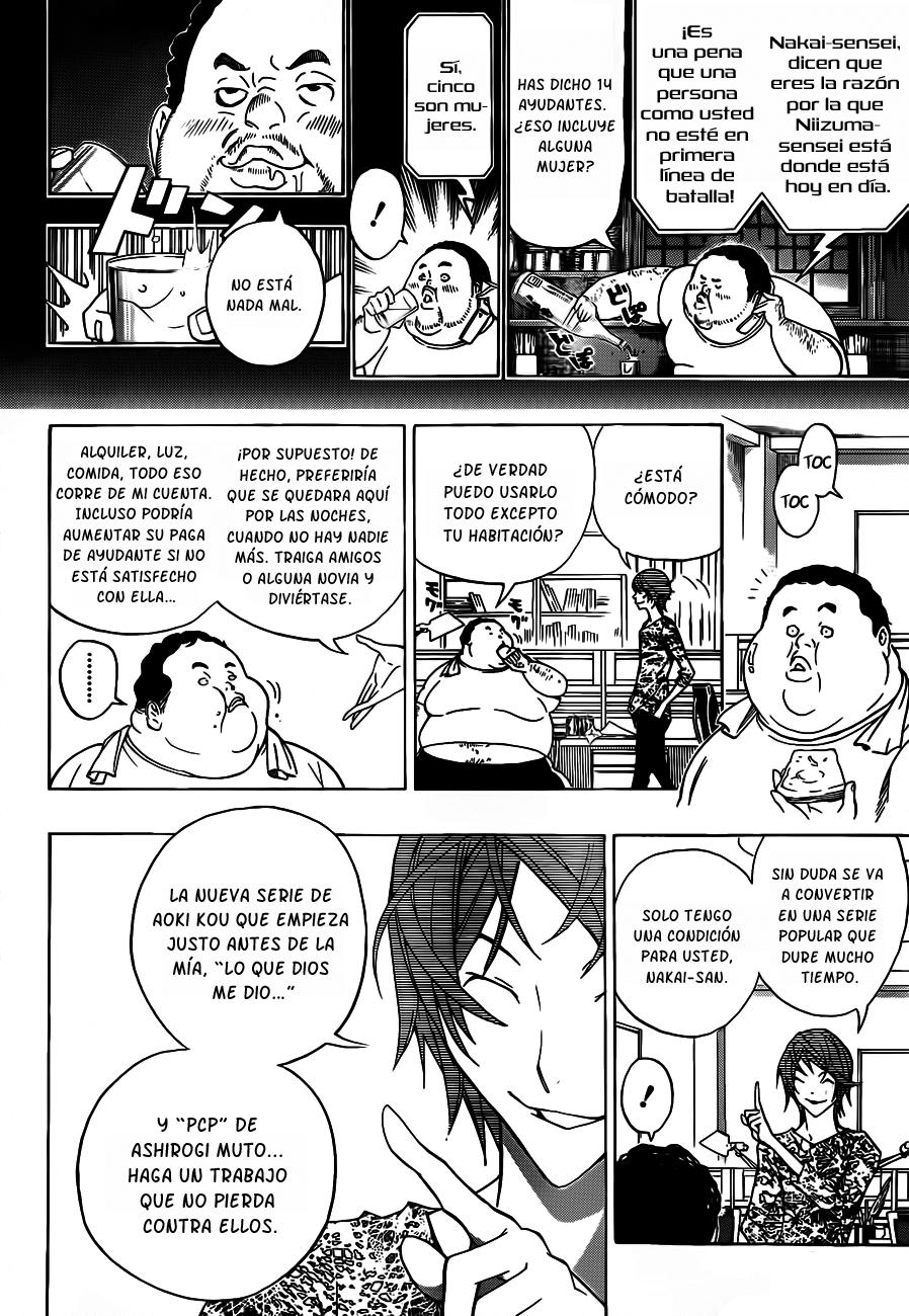 Read Bakuman! ES Manga Online