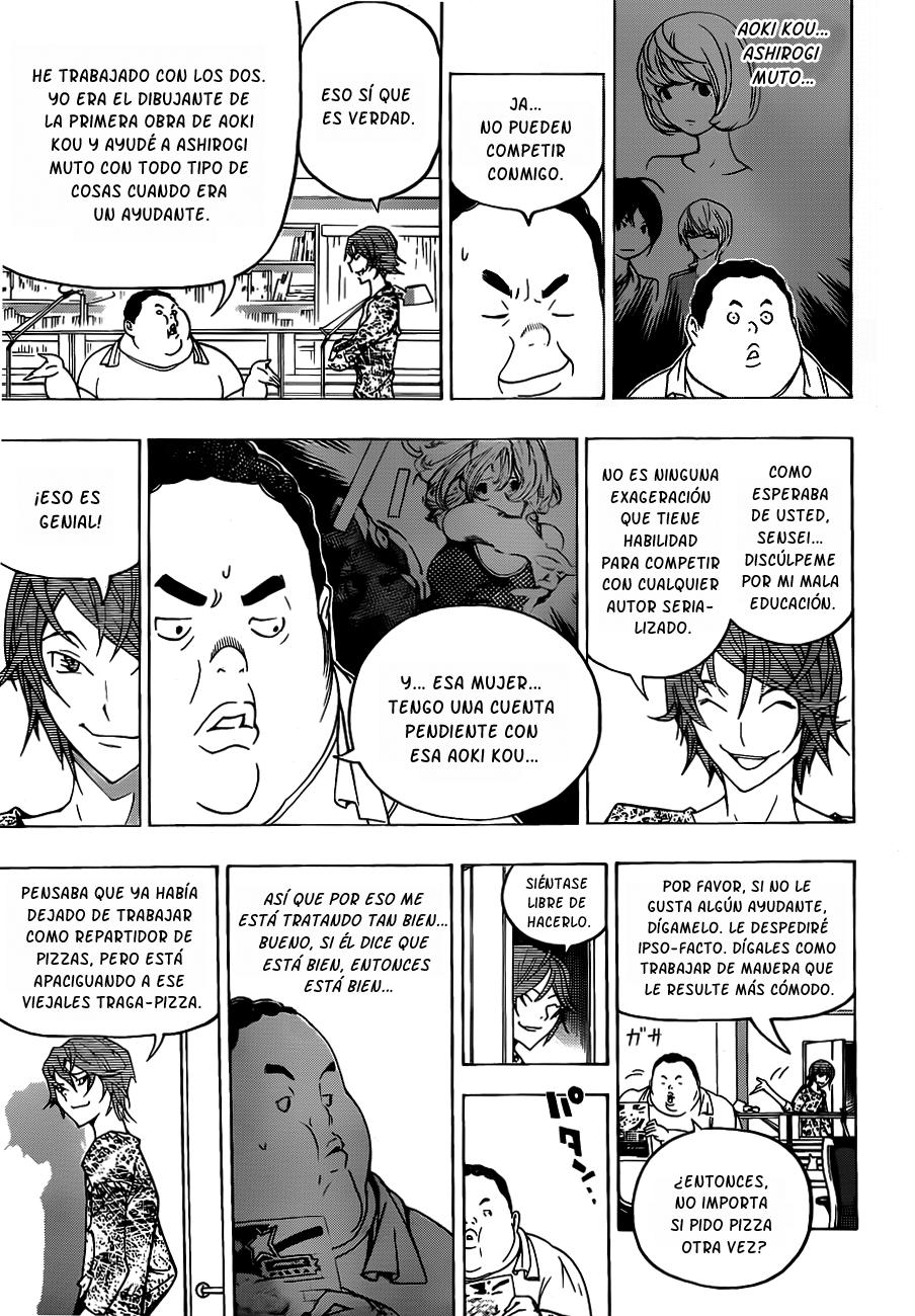 Read Bakuman! ES Manga Online