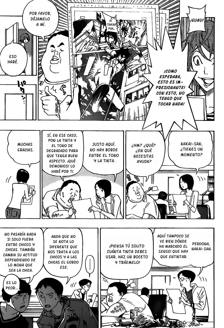 Read Bakuman! ES Manga Online