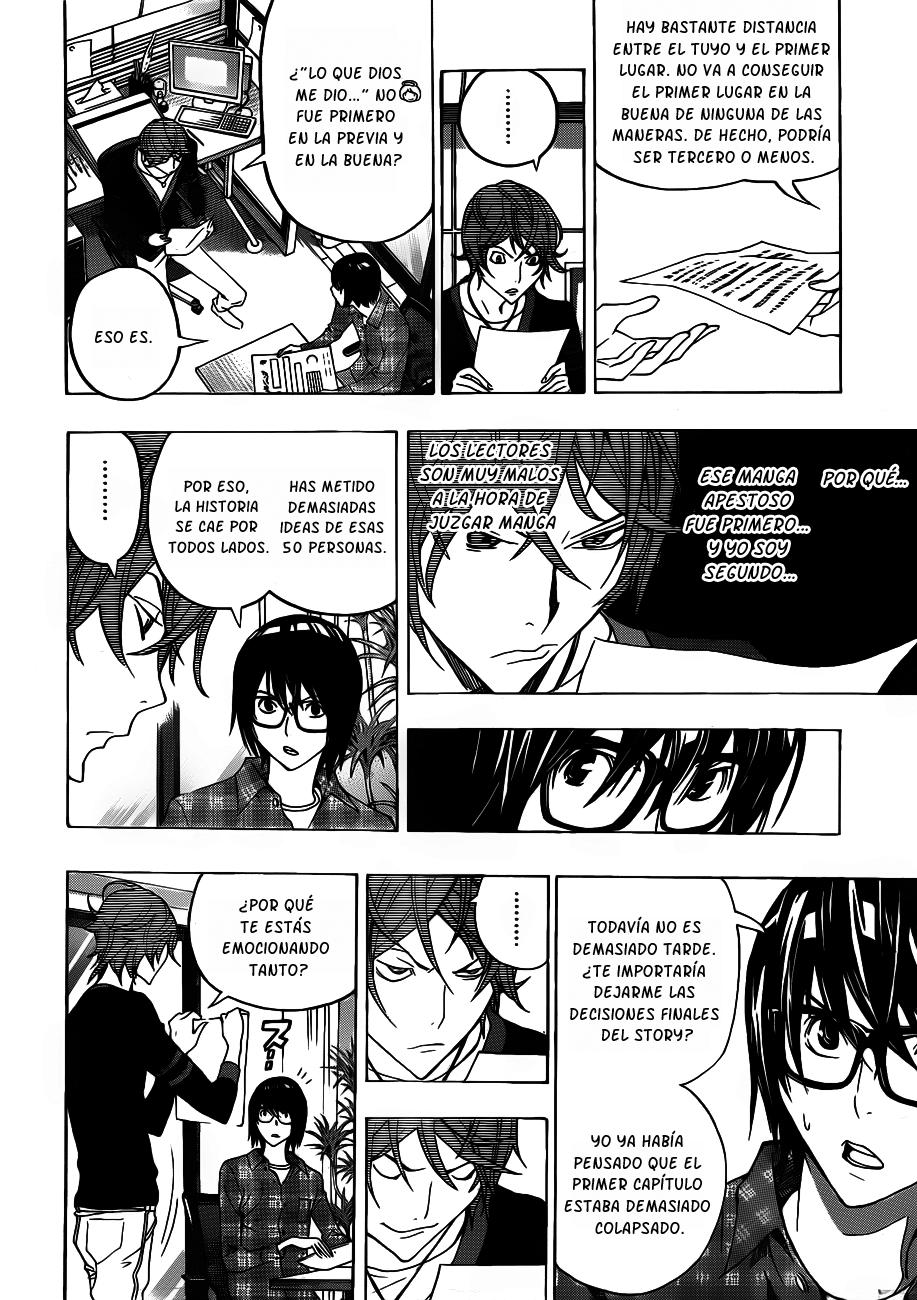 Read Bakuman! ES Manga Online