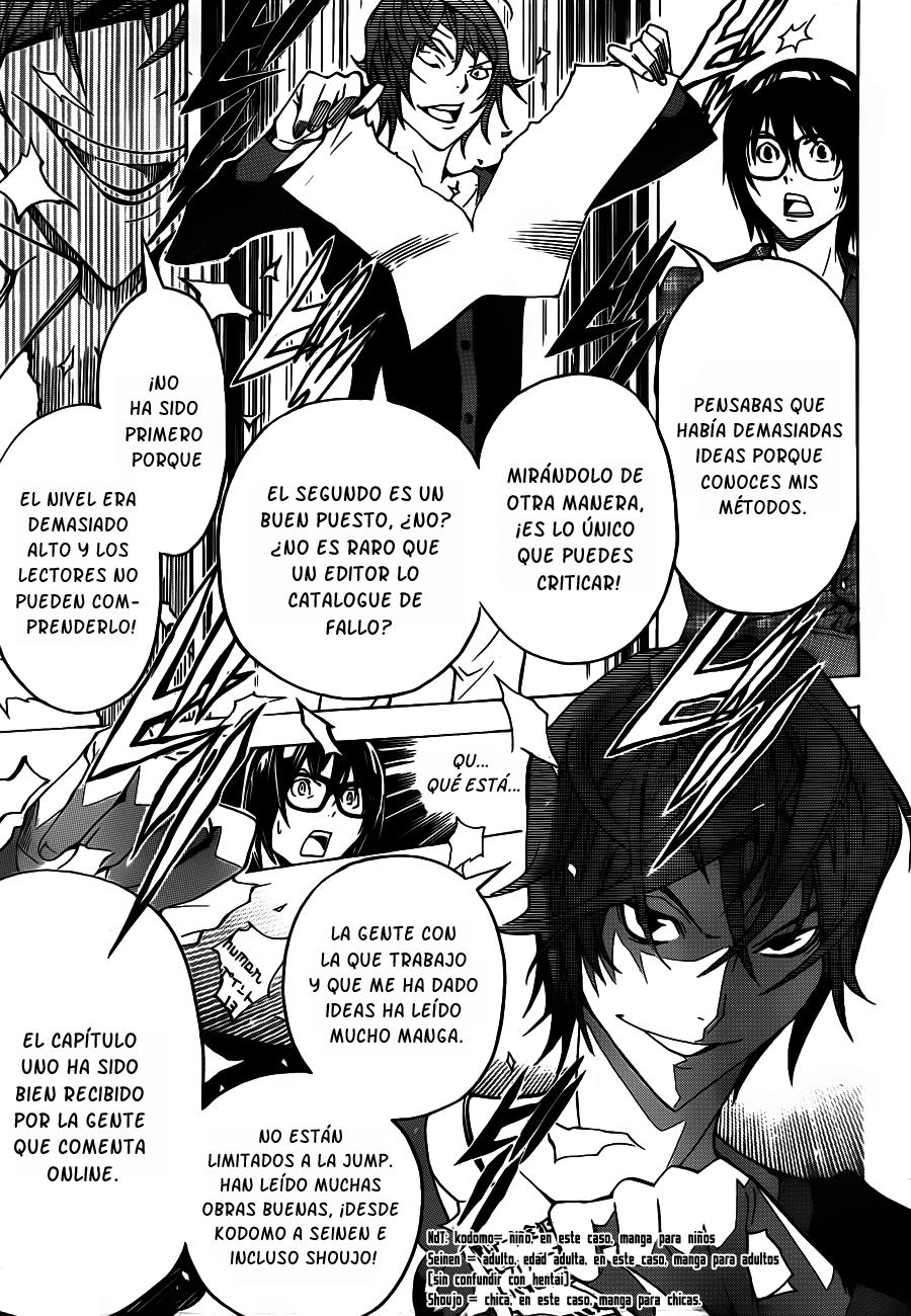 Read Bakuman! ES Manga Online