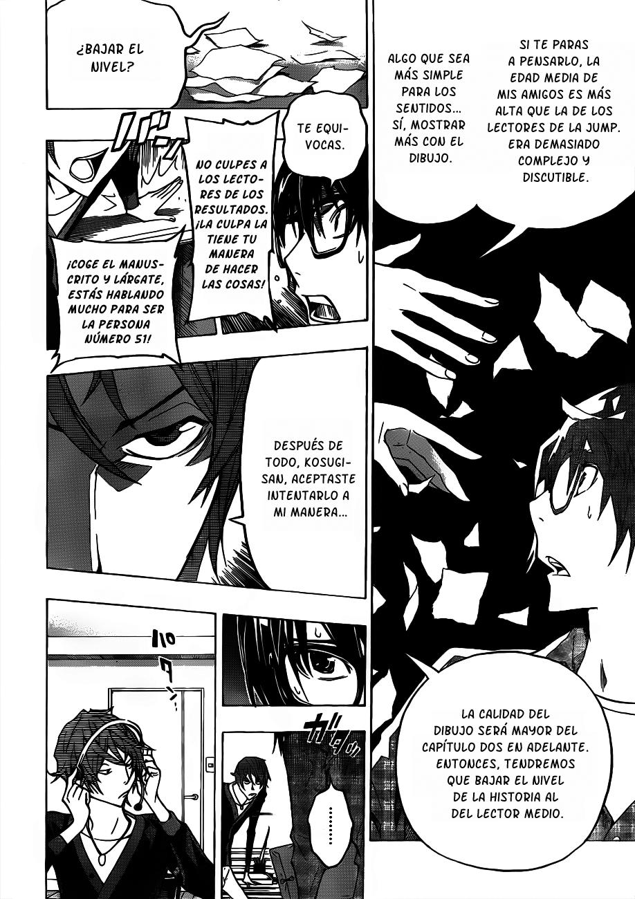 Read Bakuman! ES Manga Online