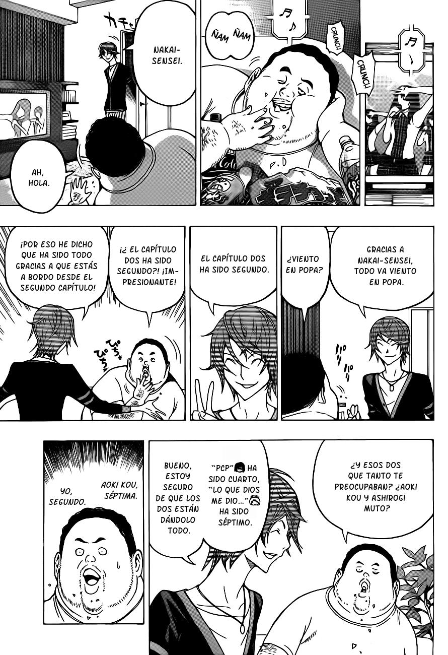 Read Bakuman! ES Manga Online