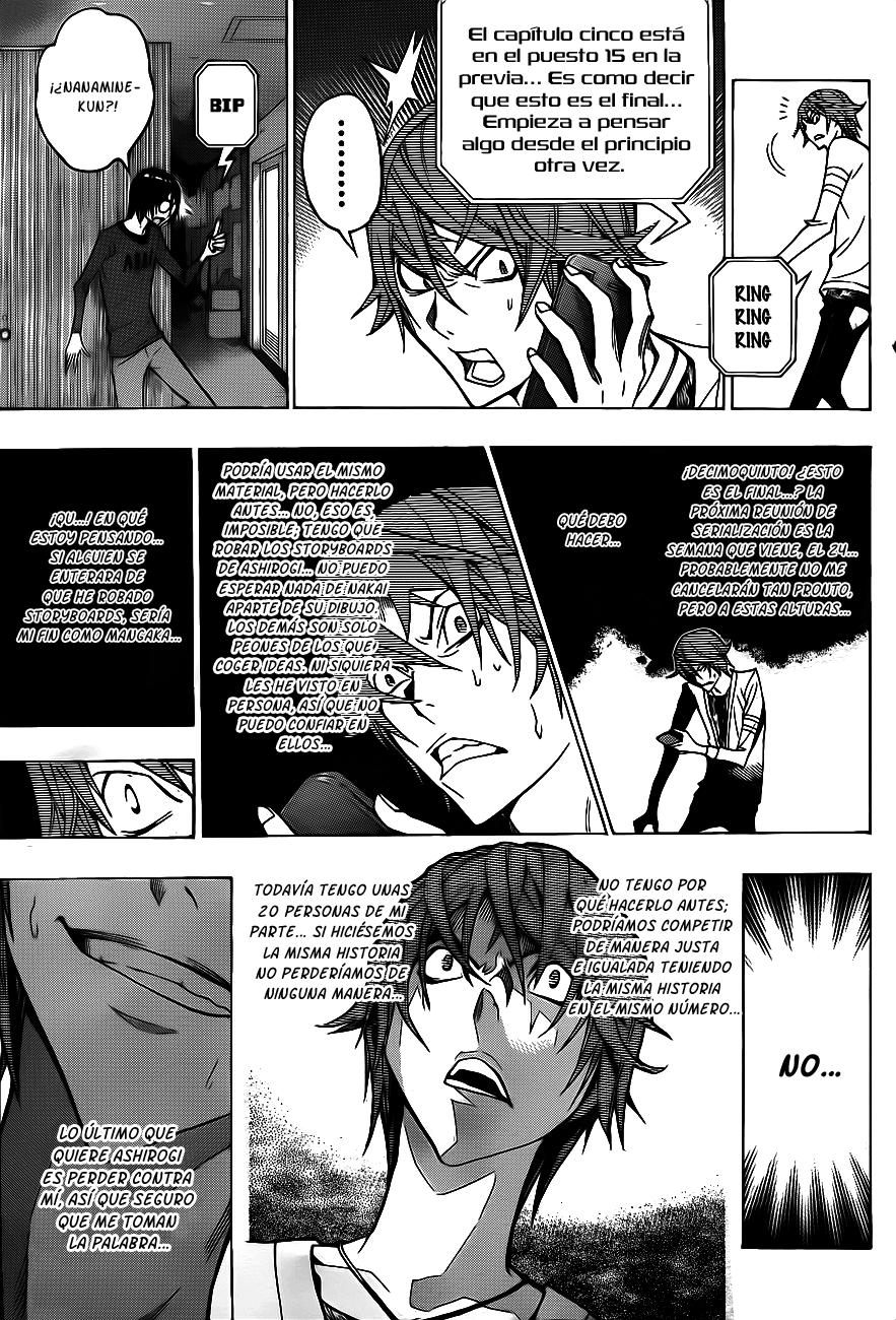 Read Bakuman! ES Manga Online