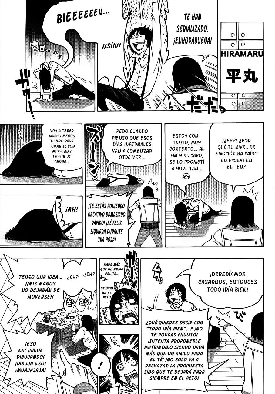 Read Bakuman! ES Manga Online