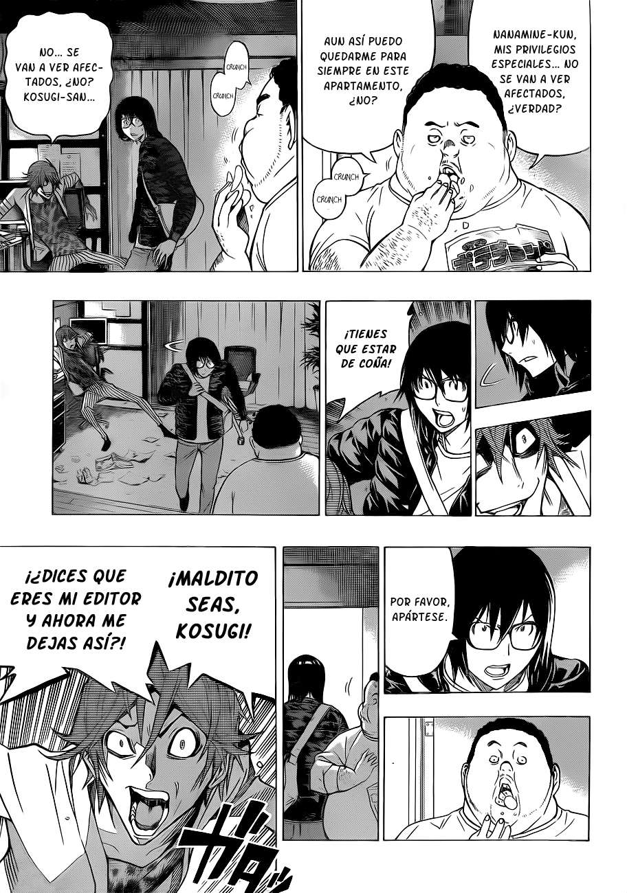 Read Bakuman! ES Manga Online