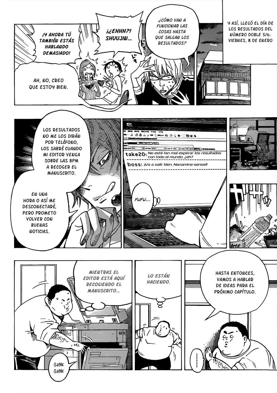 Read Bakuman! ES Manga Online