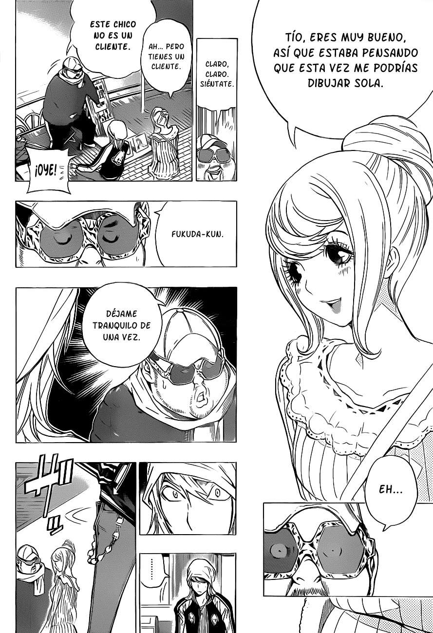 Read Bakuman! ES Manga Online