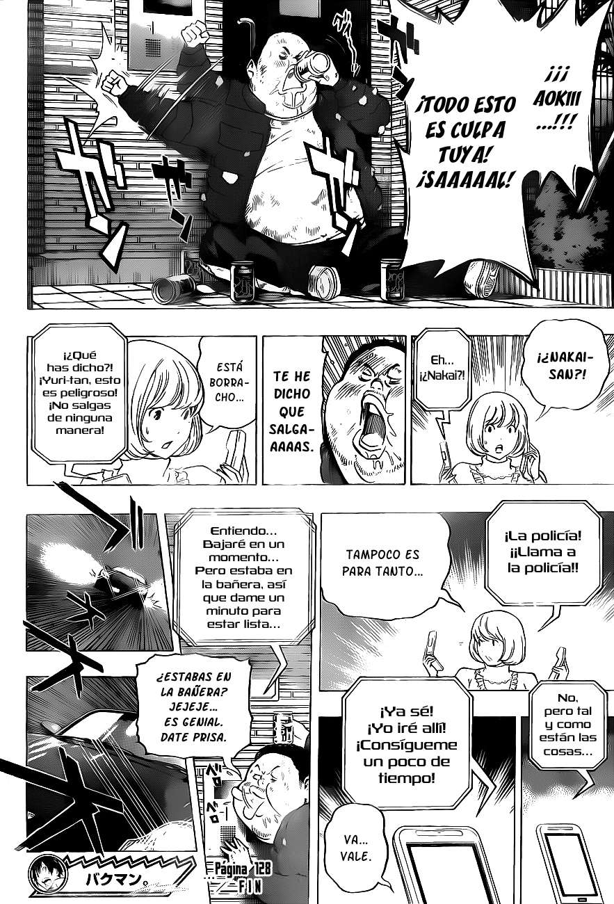 Read Bakuman! ES Manga Online