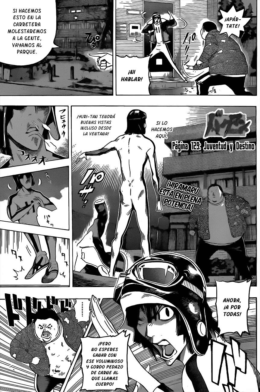 Read Bakuman! ES Manga Online