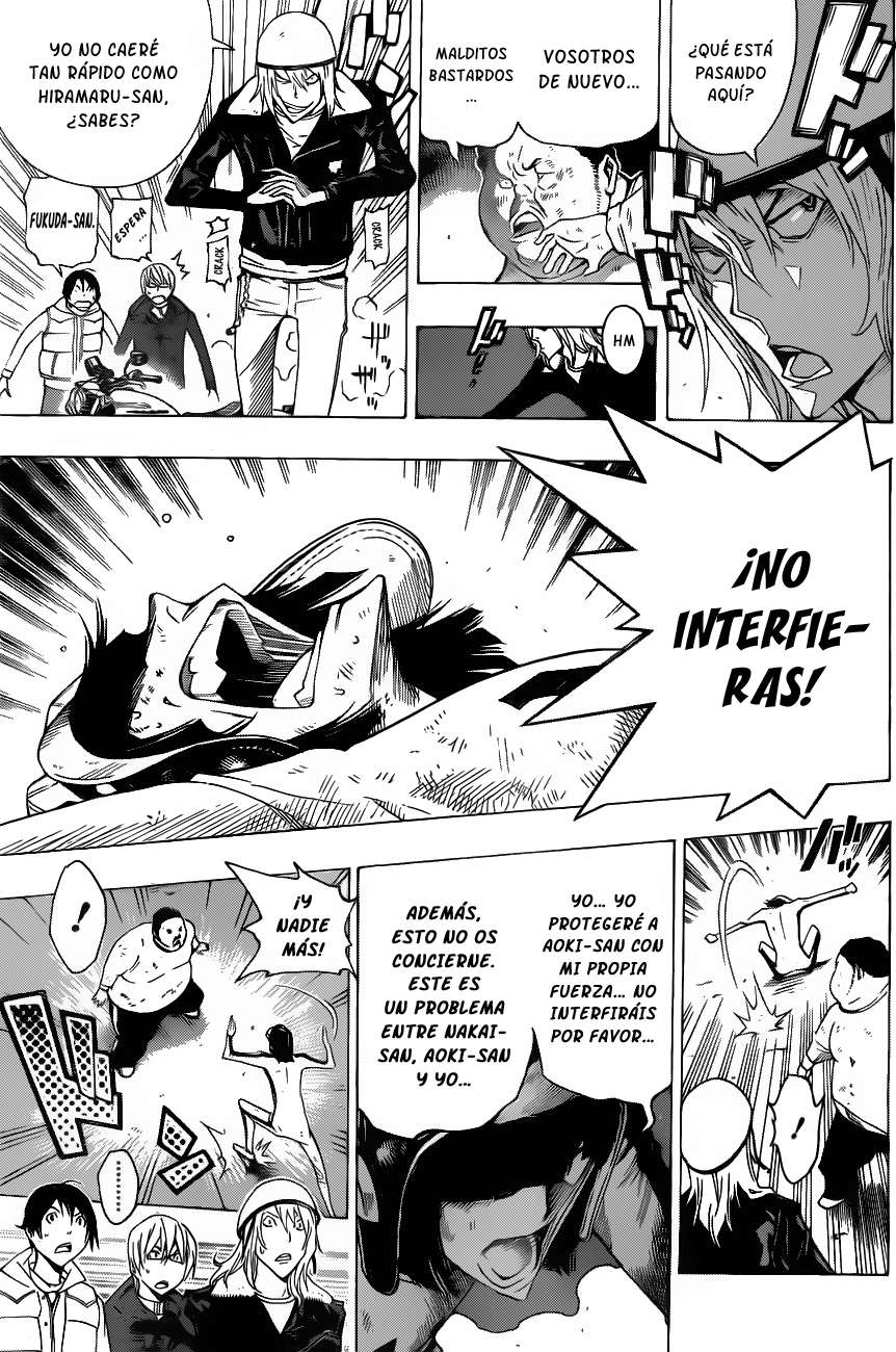 Read Bakuman! ES Manga Online