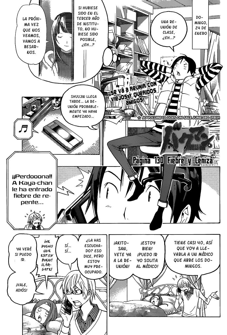 Read Bakuman! ES Manga Online