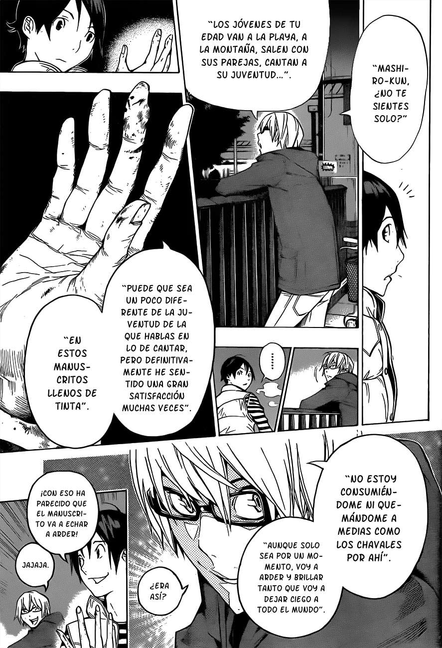 Read Bakuman! ES Manga Online