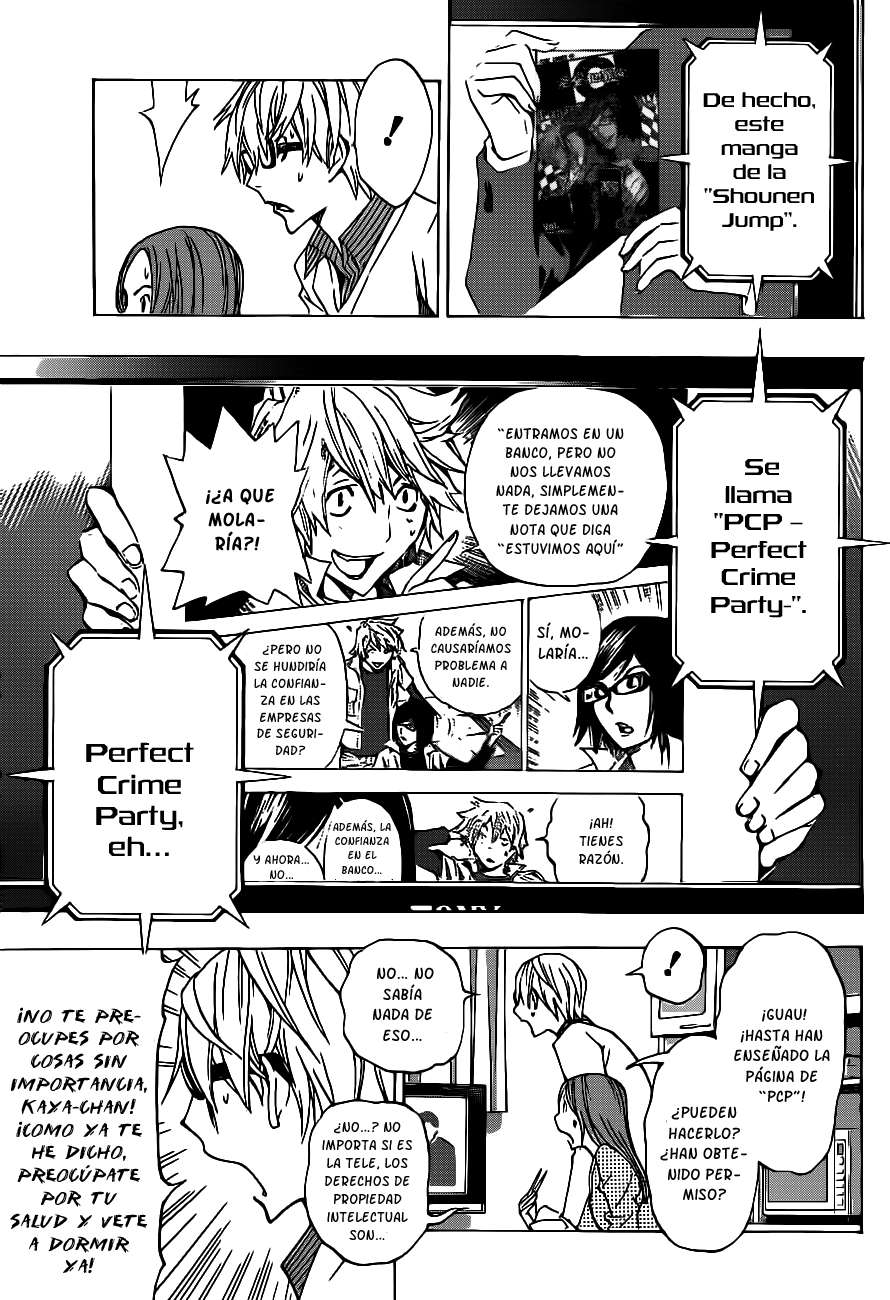 Read Bakuman! ES Manga Online