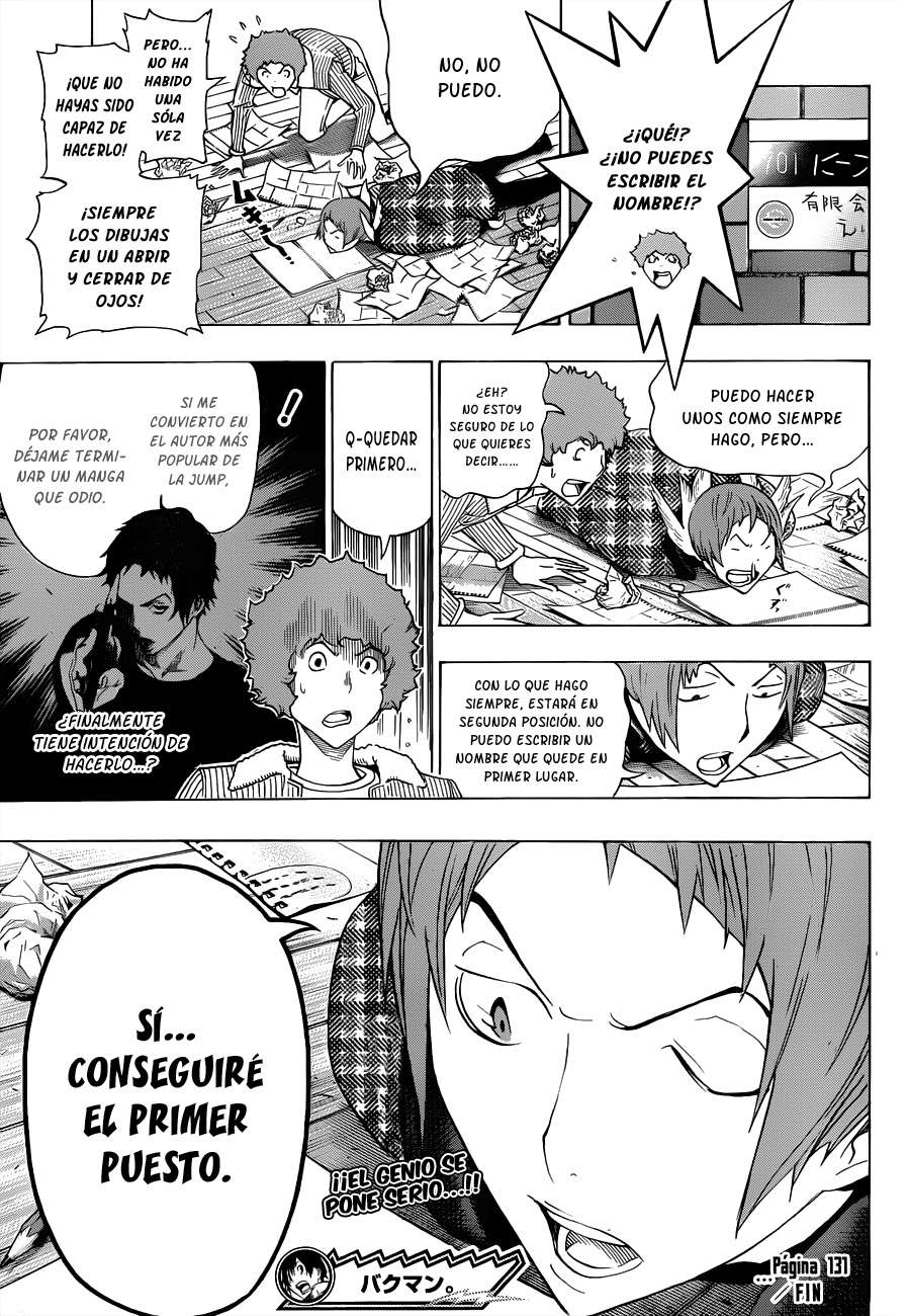 Read Bakuman! ES Manga Online