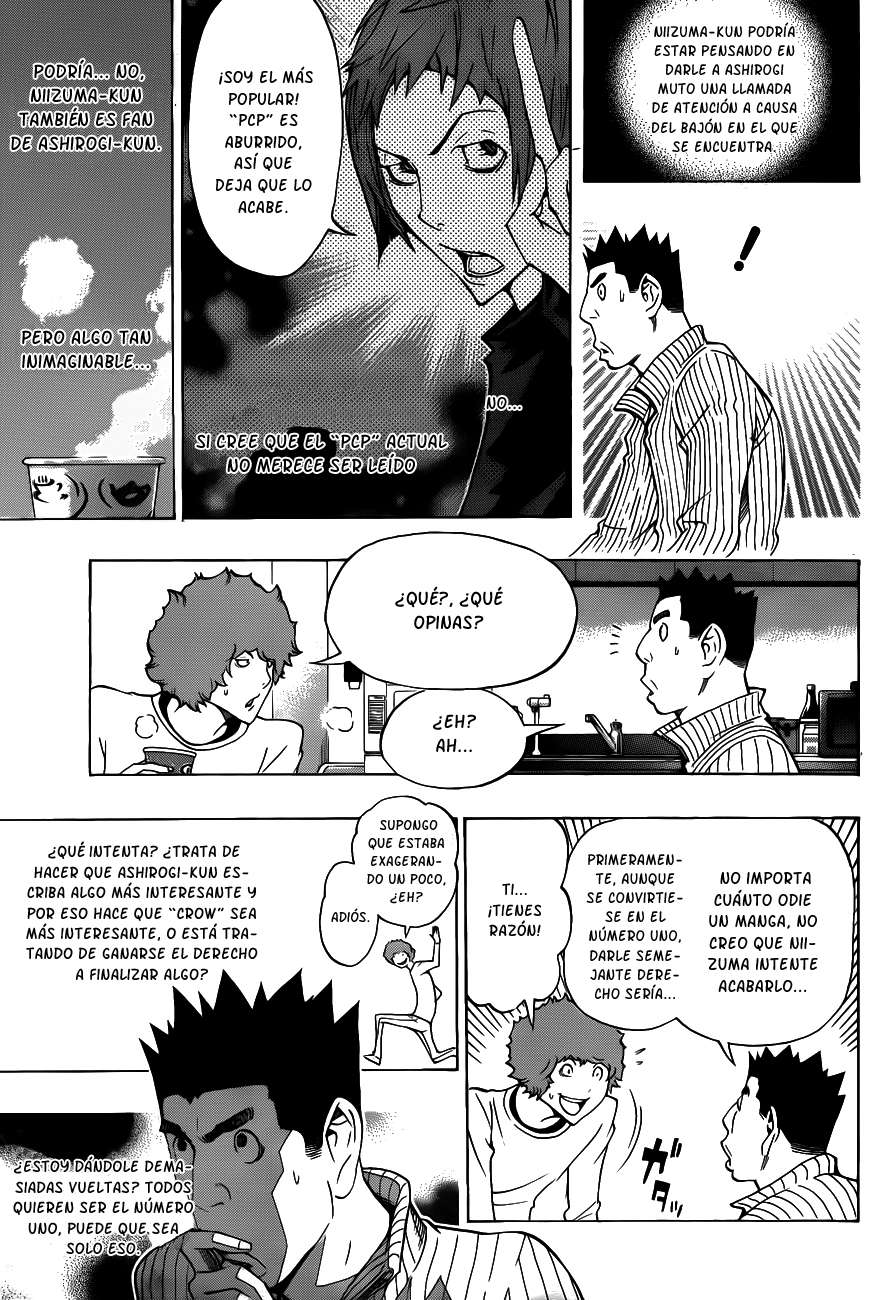 Read Bakuman! ES Manga Online