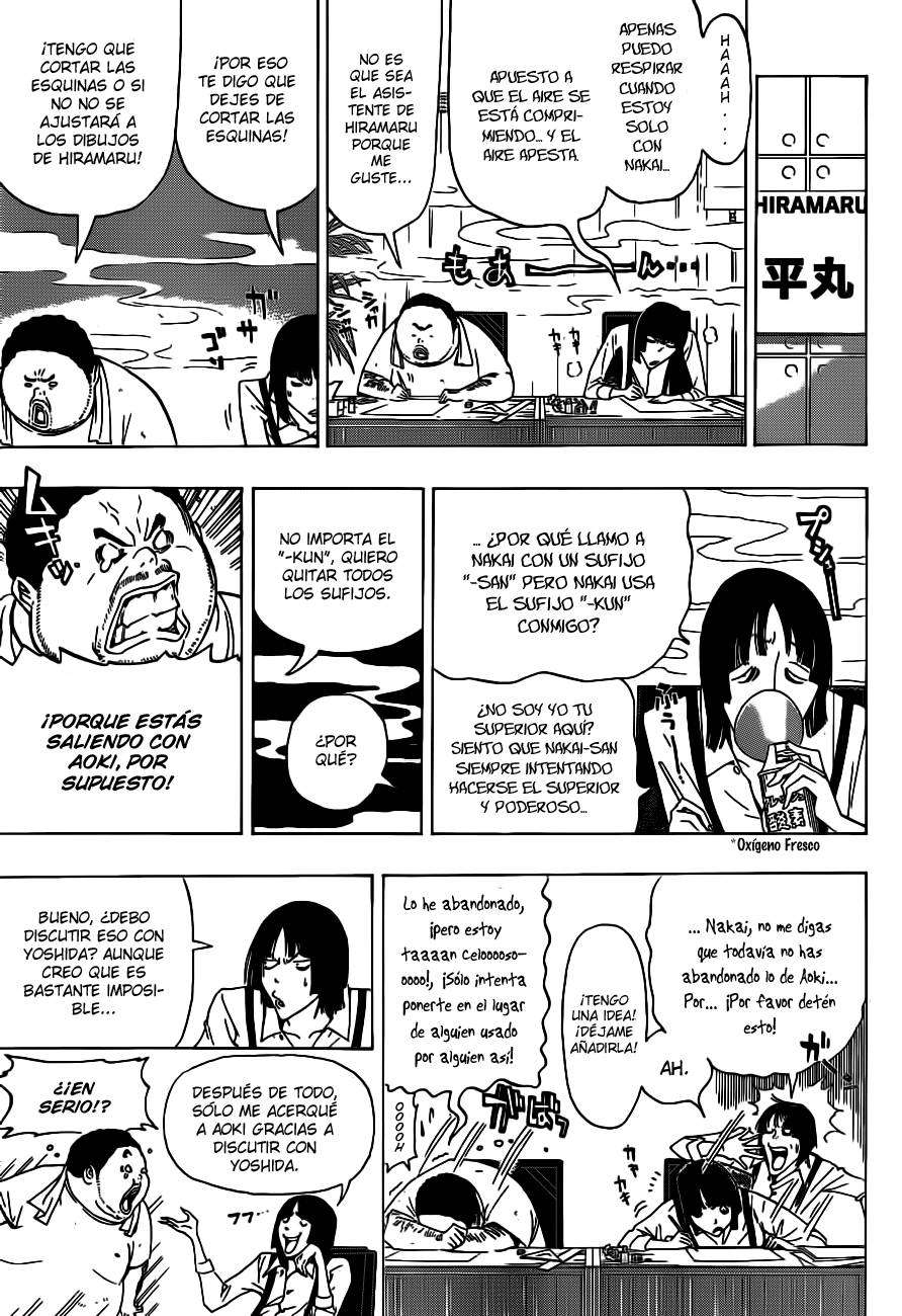 Read Bakuman! ES Manga Online