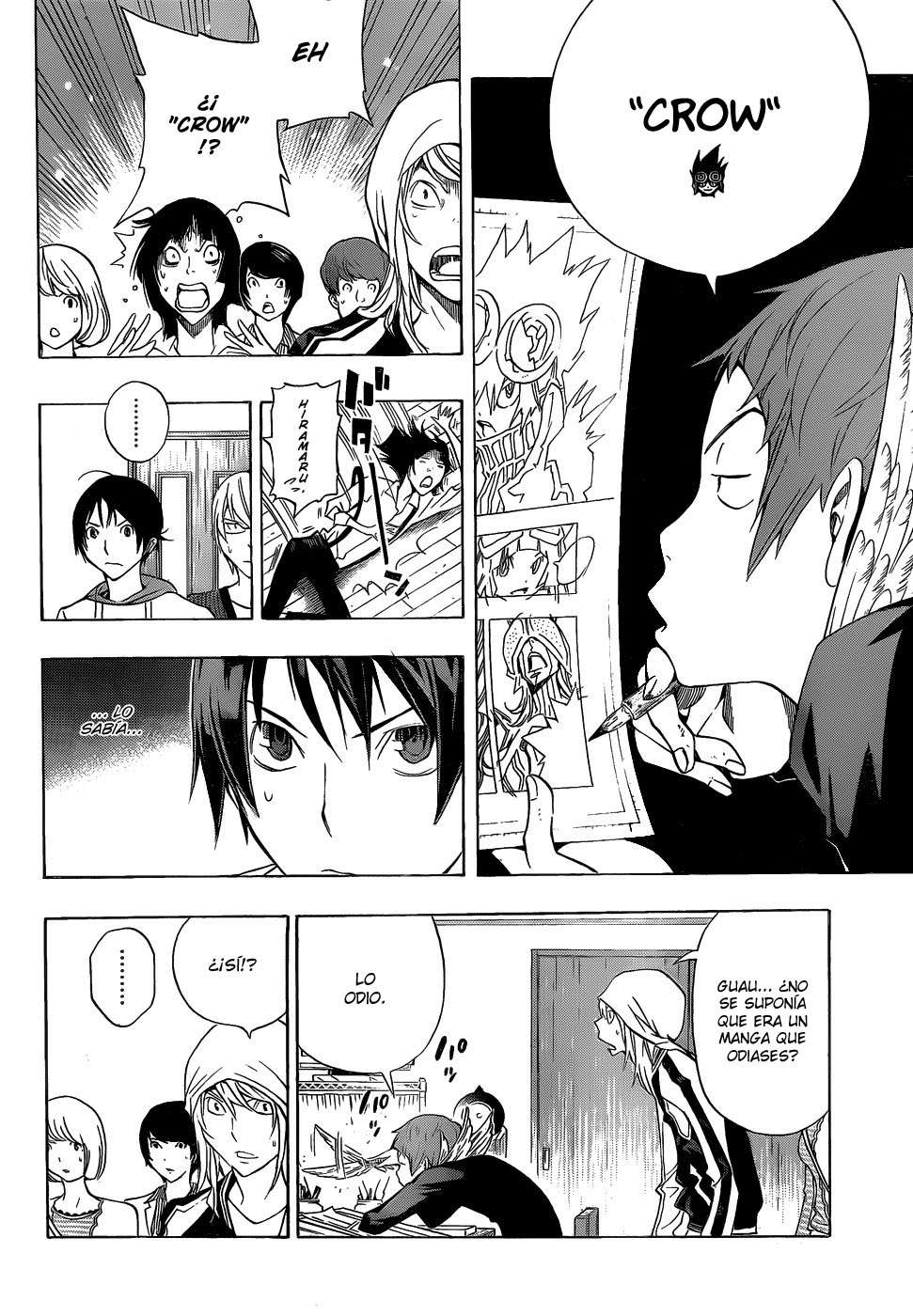 Read Bakuman! ES Manga Online