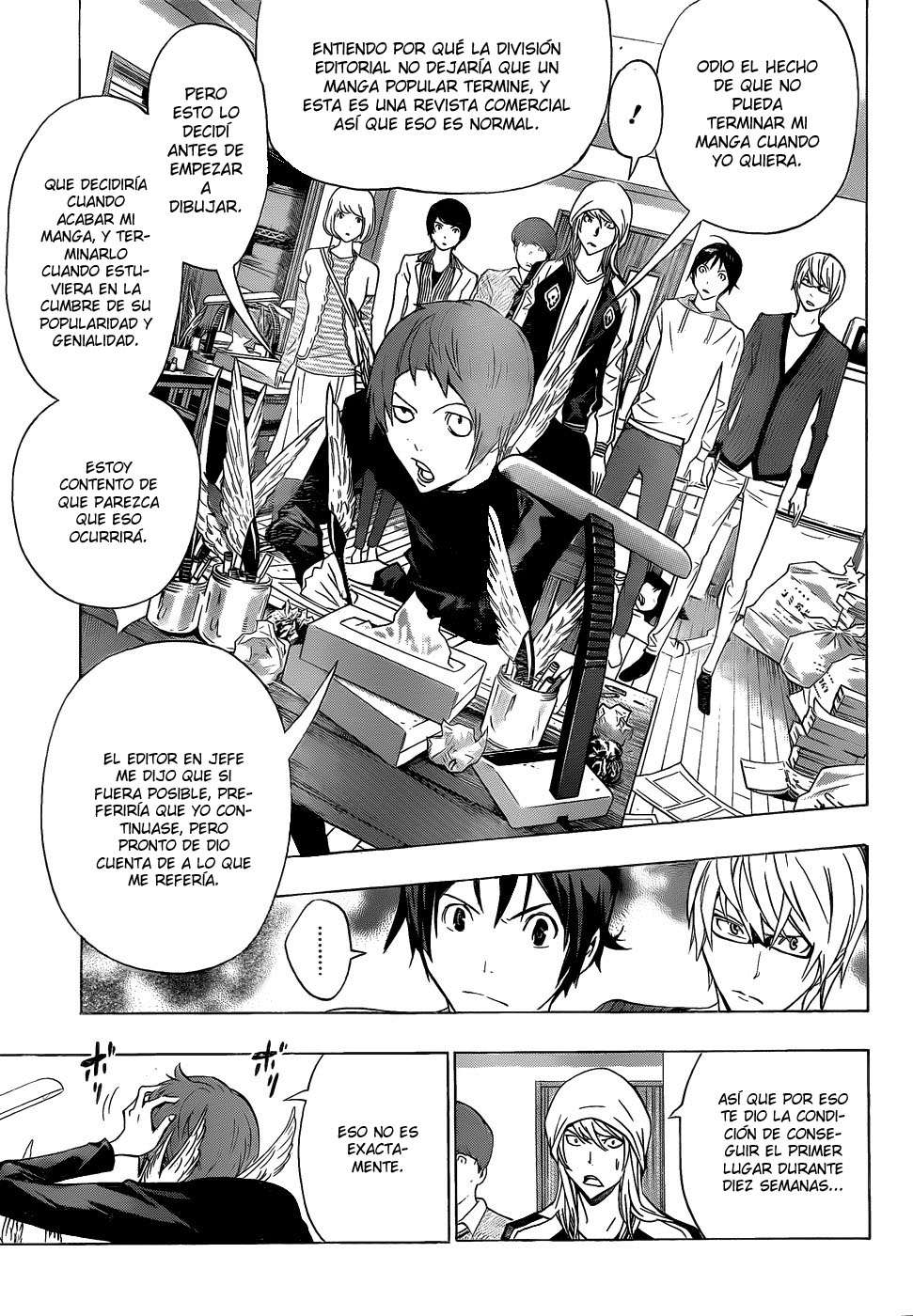 Read Bakuman! ES Manga Online