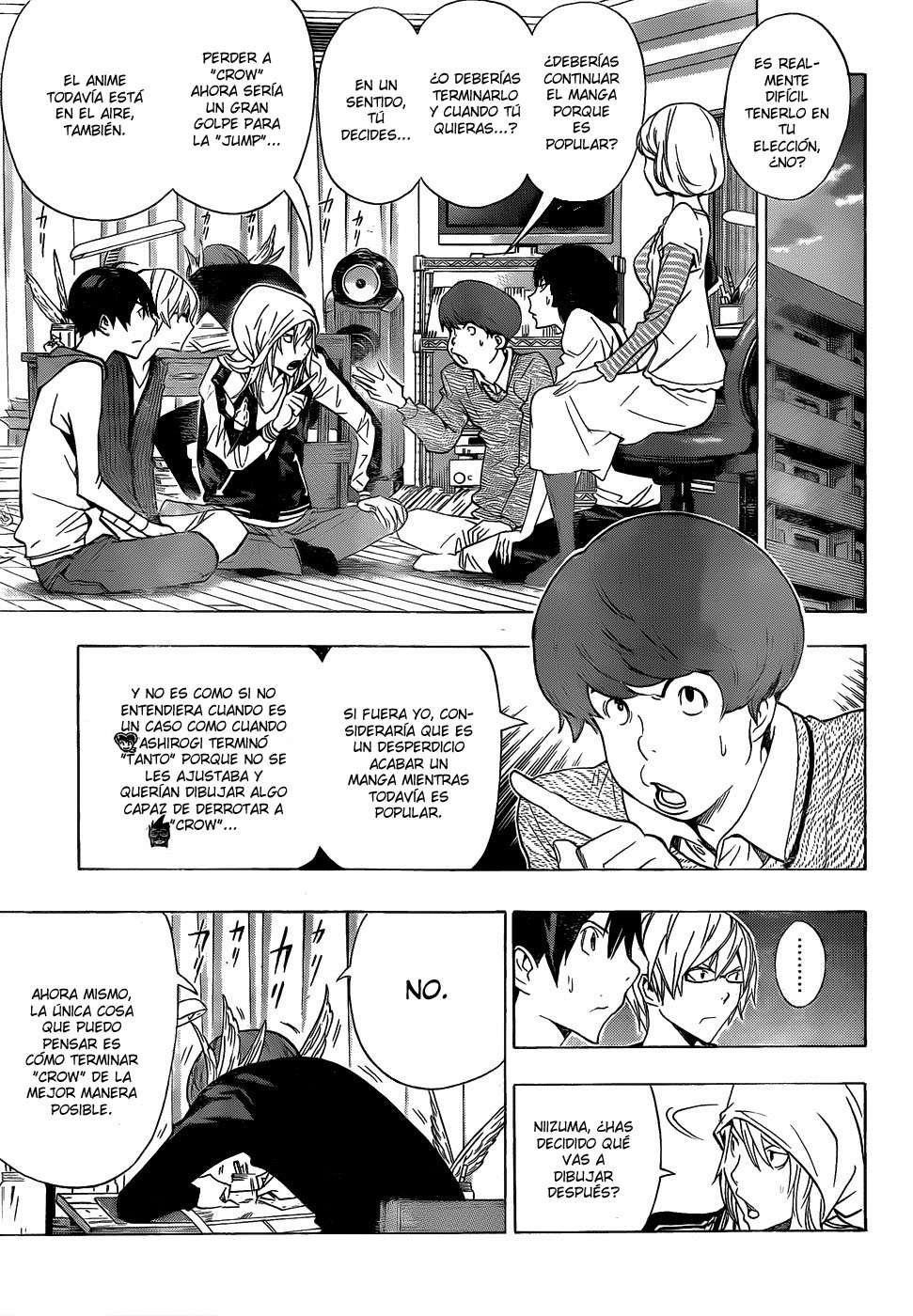 Read Bakuman! ES Manga Online