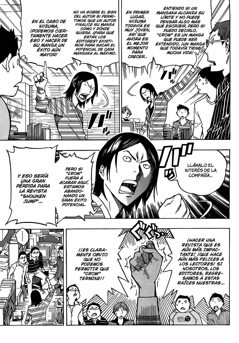 Read Bakuman! ES Manga Online