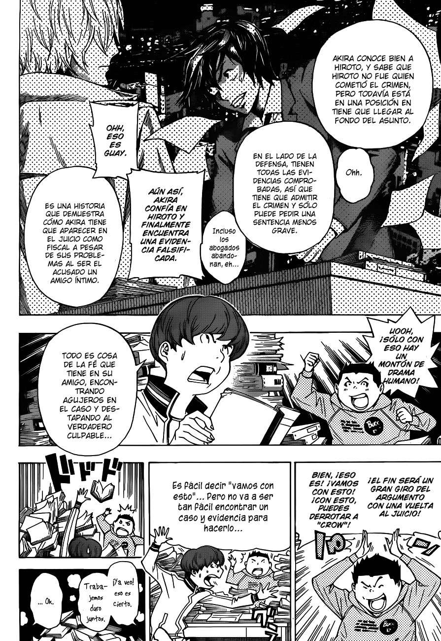 Read Bakuman! ES Manga Online