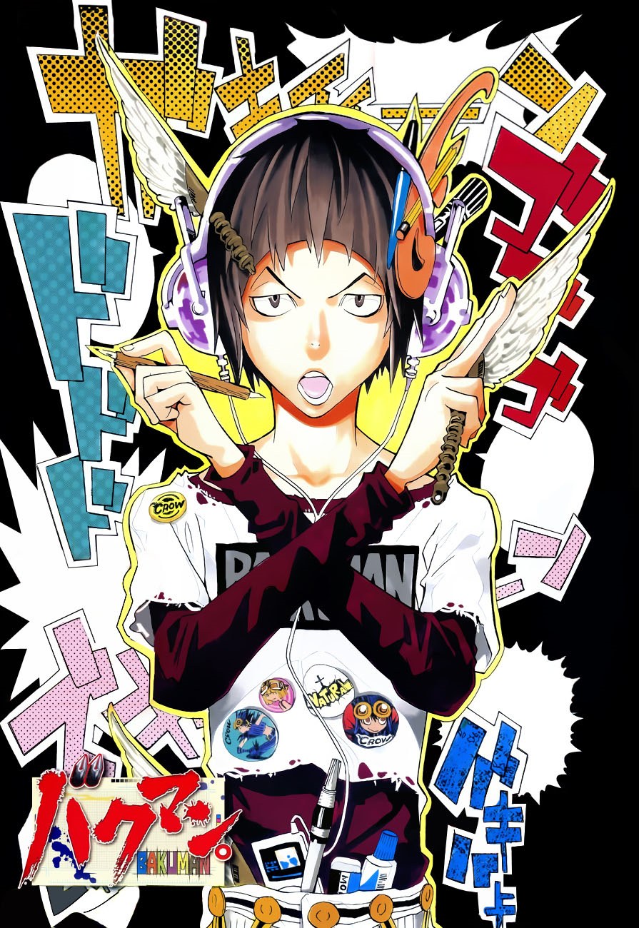 Read Bakuman! ES Manga Online