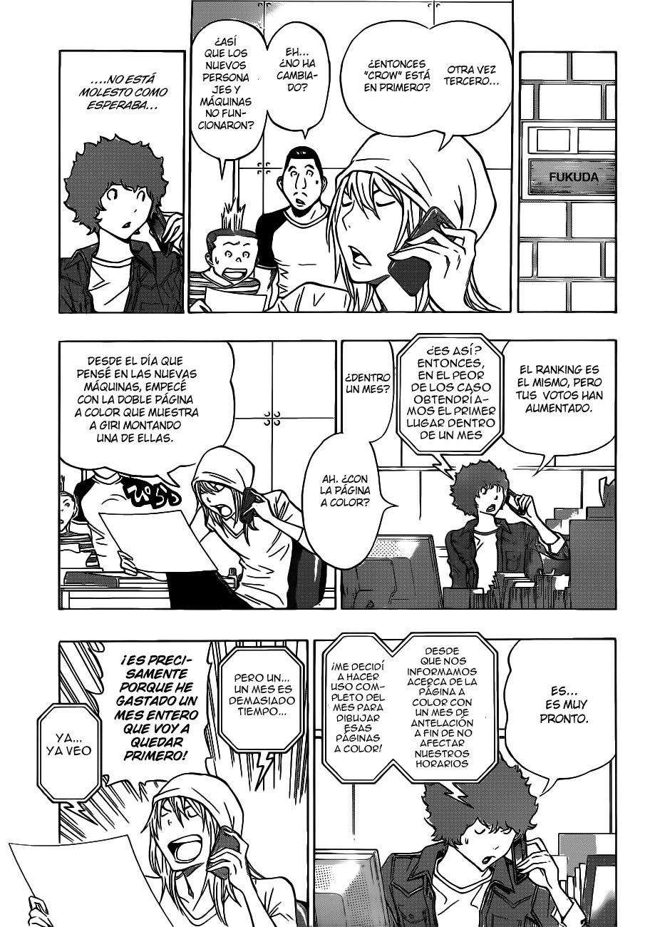 Read Bakuman! ES Manga Online
