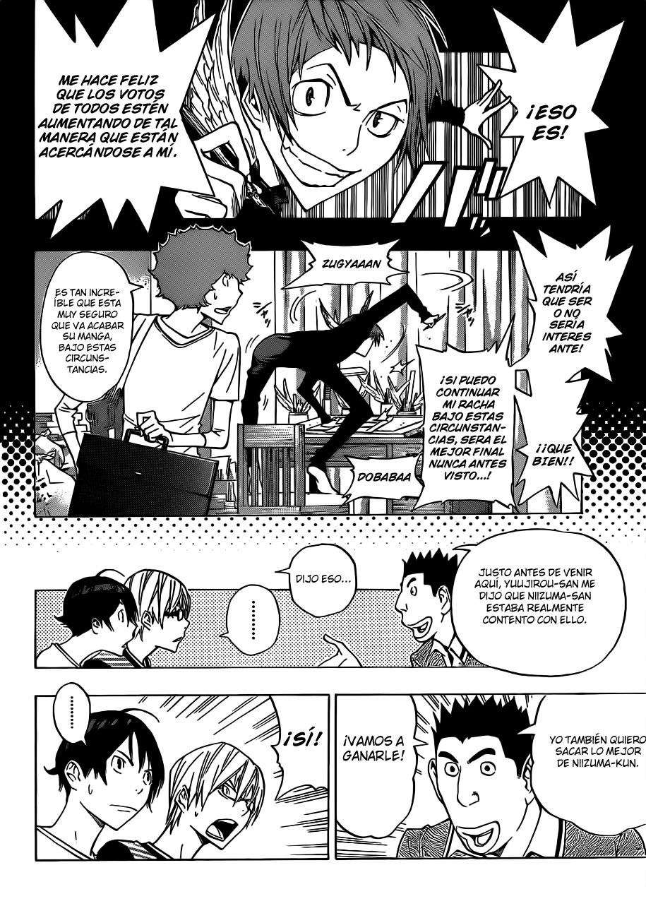 Read Bakuman! ES Manga Online