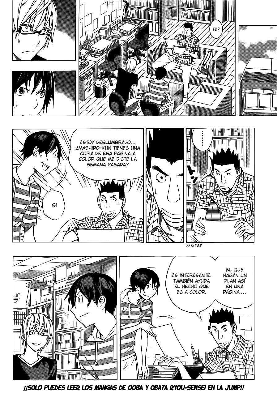 Read Bakuman! ES Manga Online