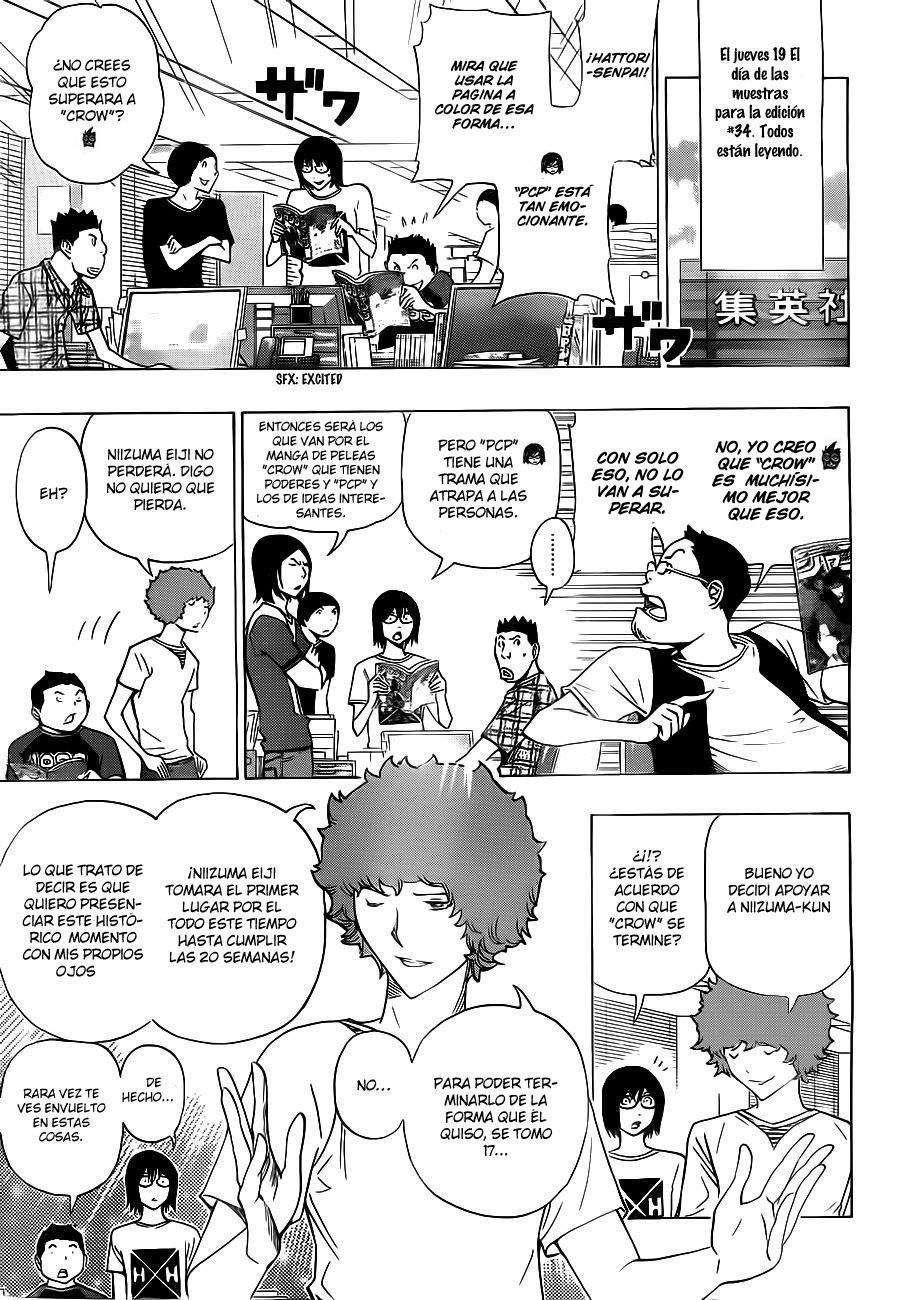 Read Bakuman! ES Manga Online