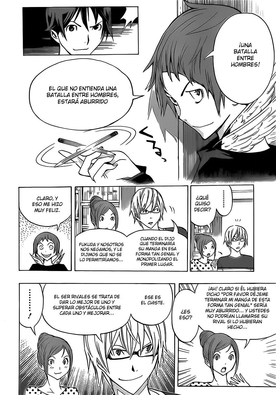 Read Bakuman! ES Manga Online