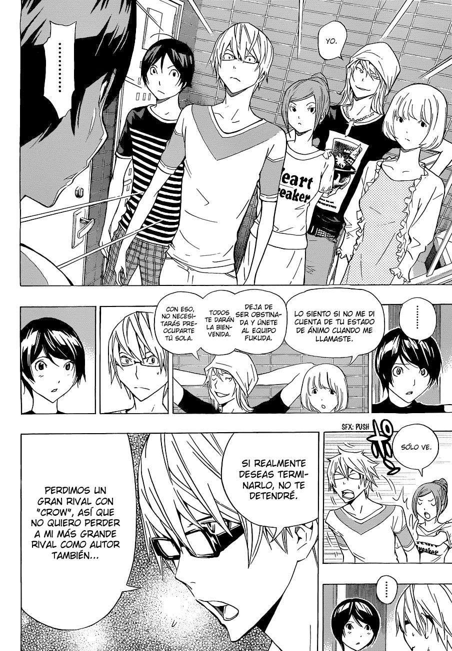 Read Bakuman! ES Manga Online