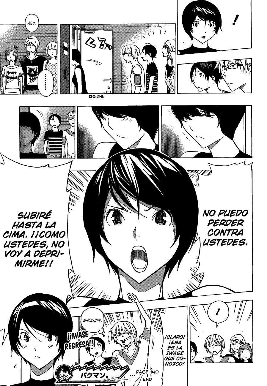 Read Bakuman! ES Manga Online