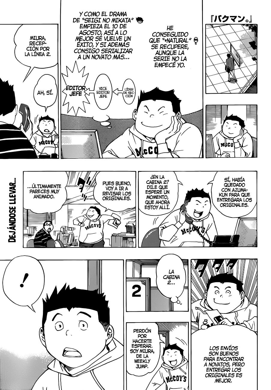 Read Bakuman! ES Manga Online