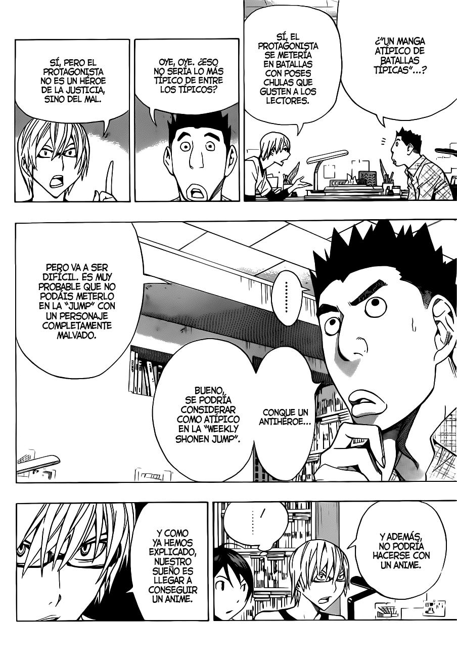 Read Bakuman! ES Manga Online