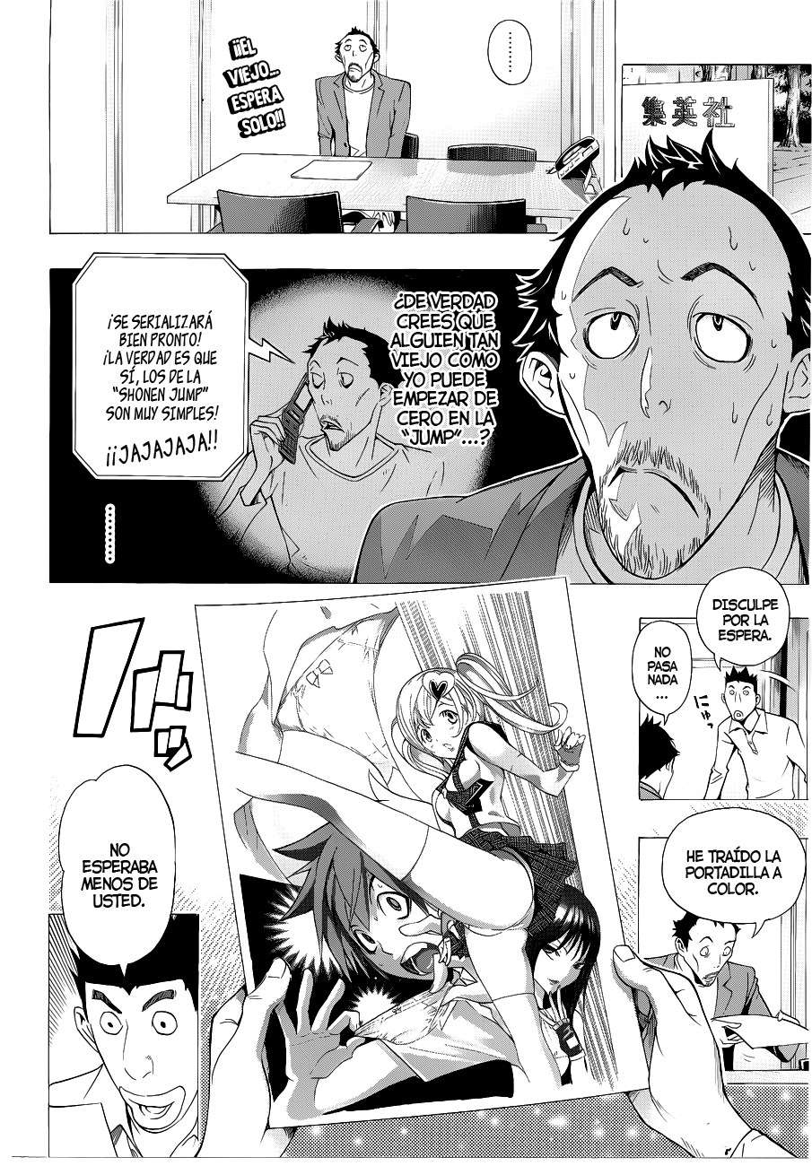 Read Bakuman! ES Manga Online