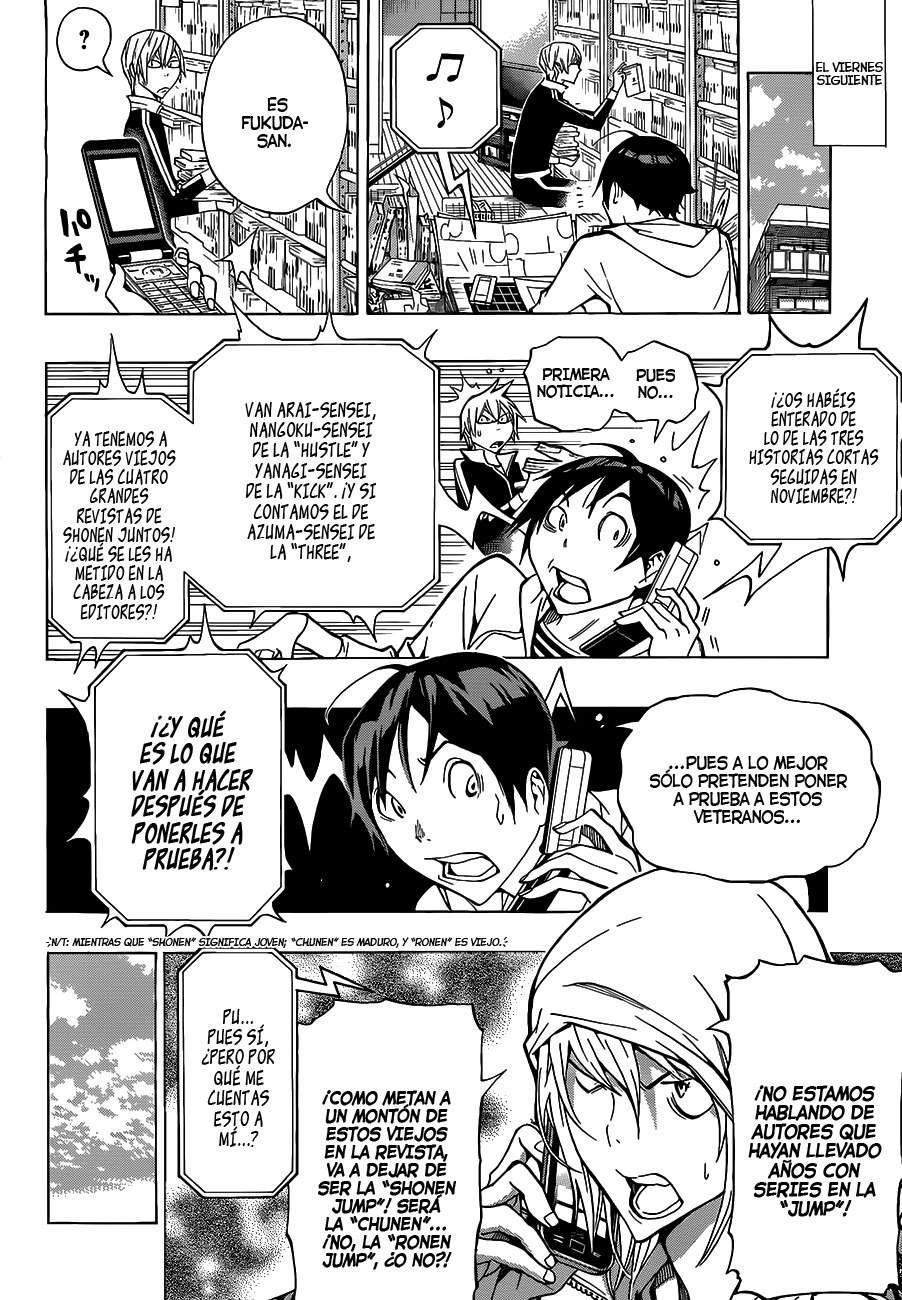 Read Bakuman! ES Manga Online