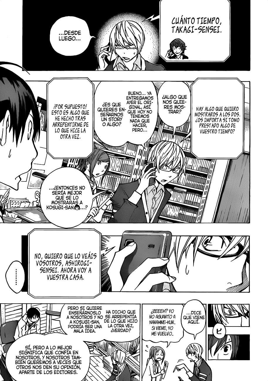 Read Bakuman! ES Manga Online