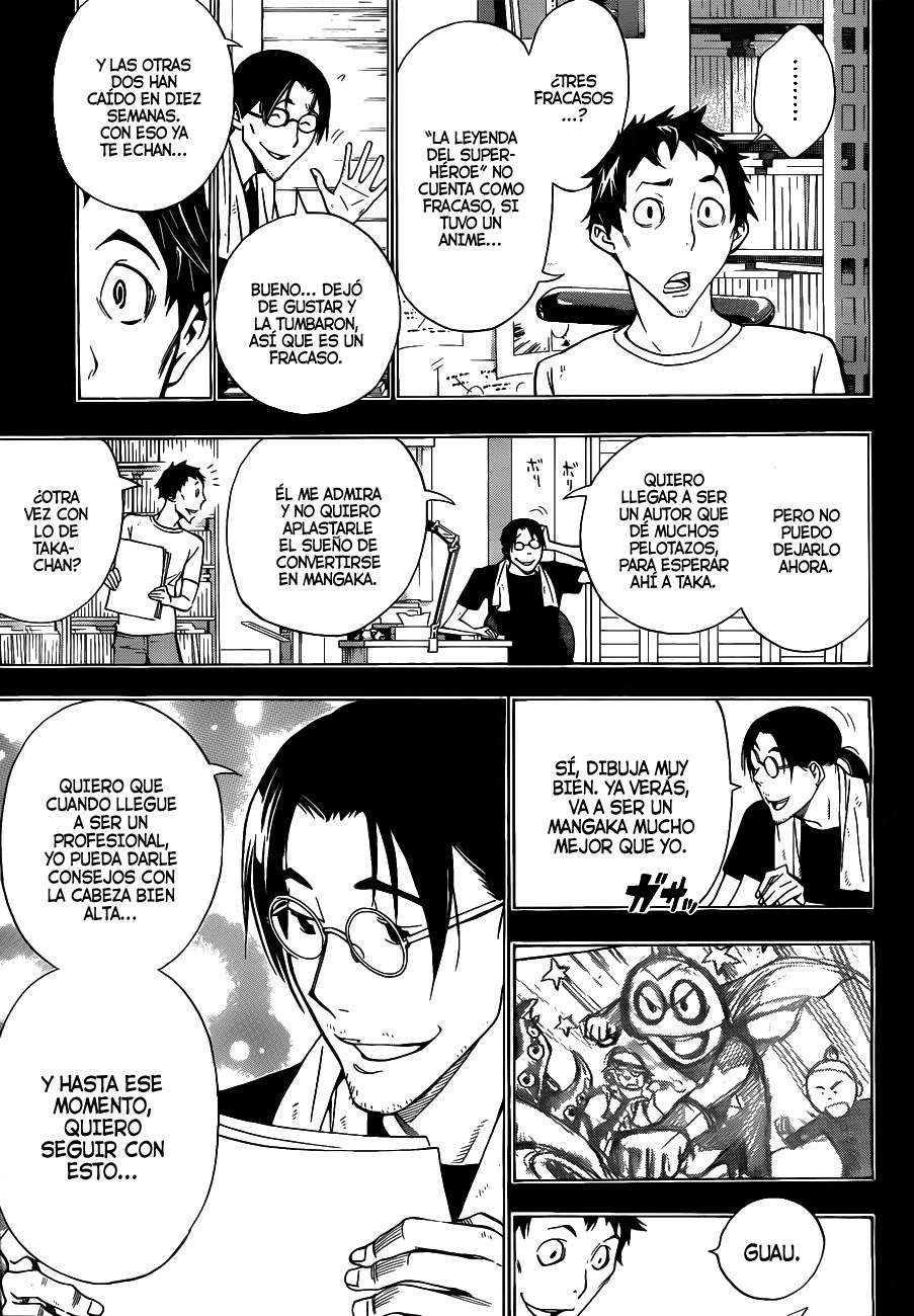 Read Bakuman! ES Manga Online