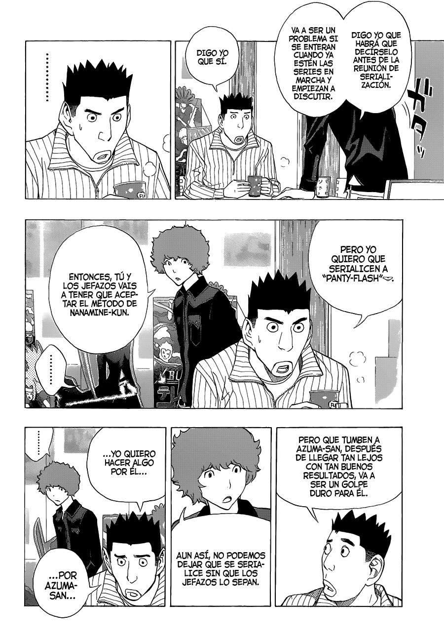 Read Bakuman! ES Manga Online