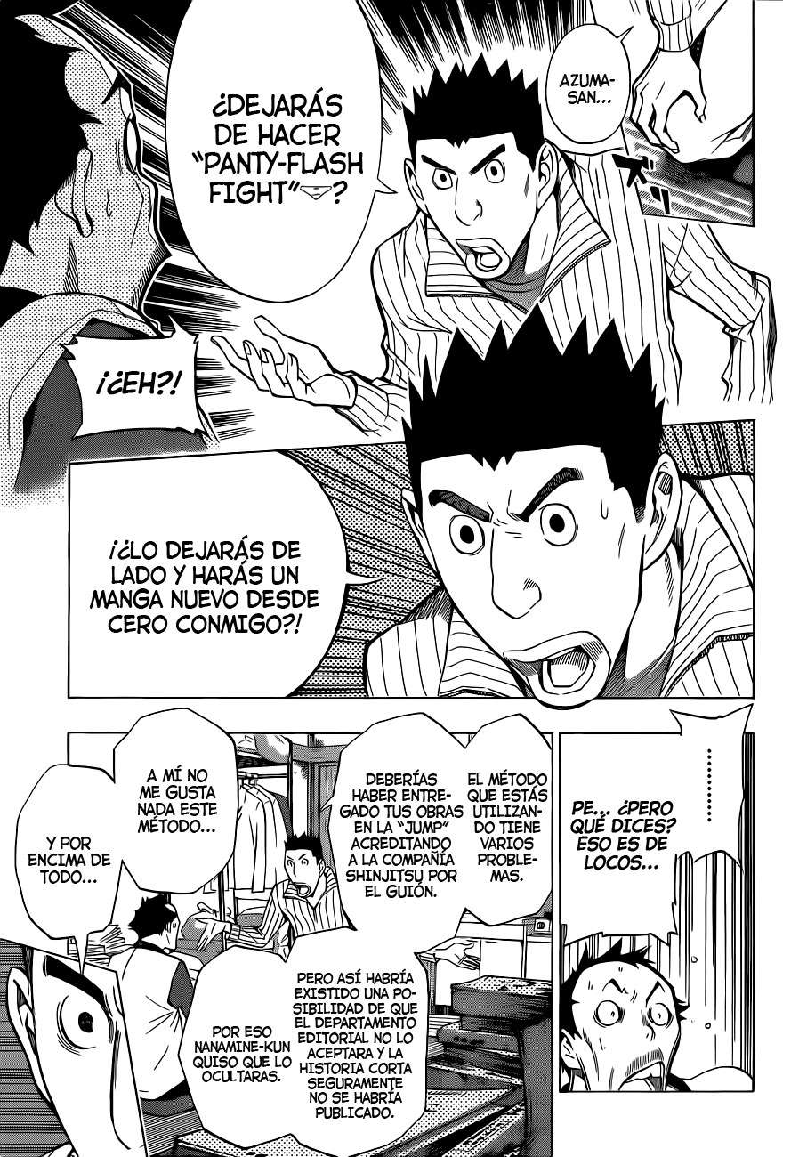 Read Bakuman! ES Manga Online