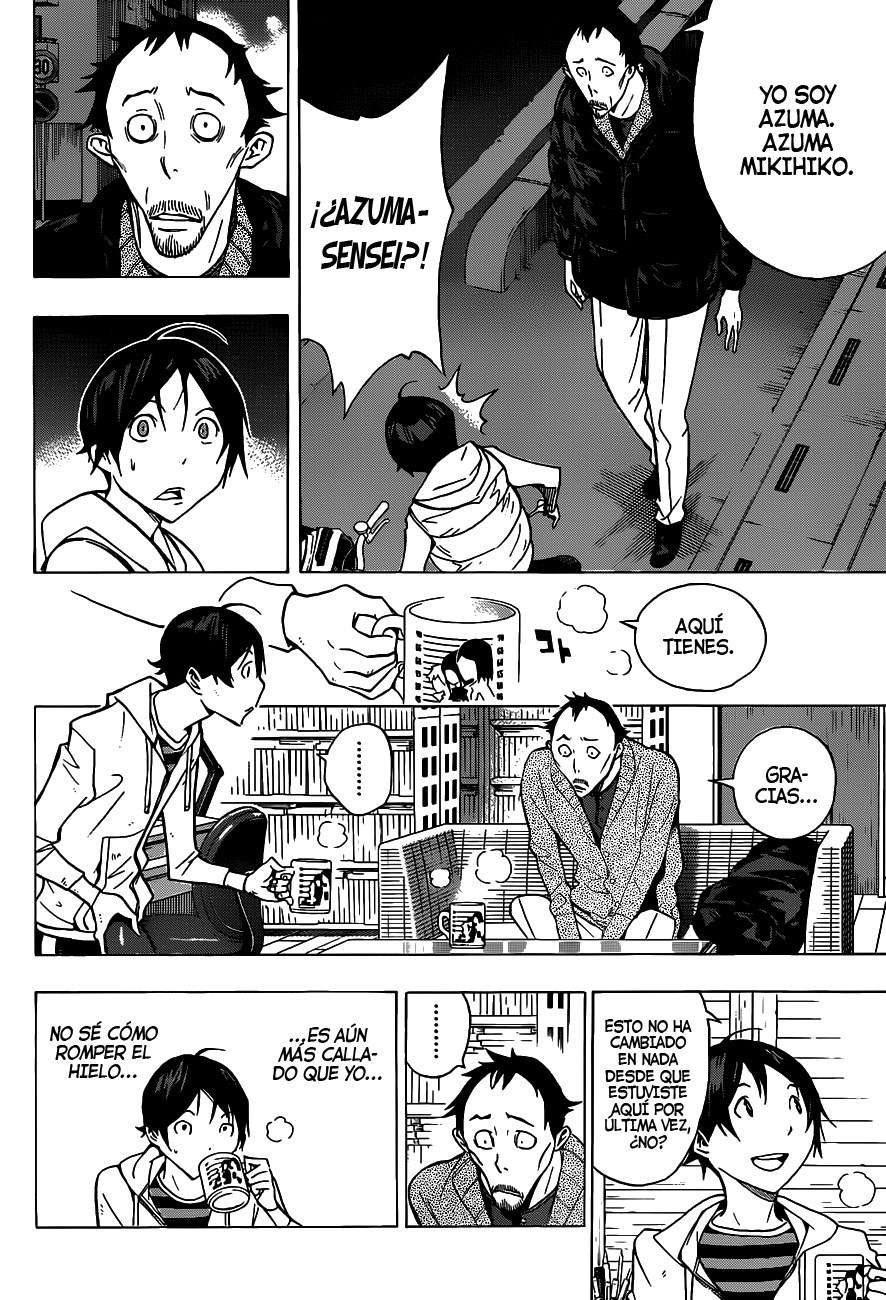 Read Bakuman! ES Manga Online