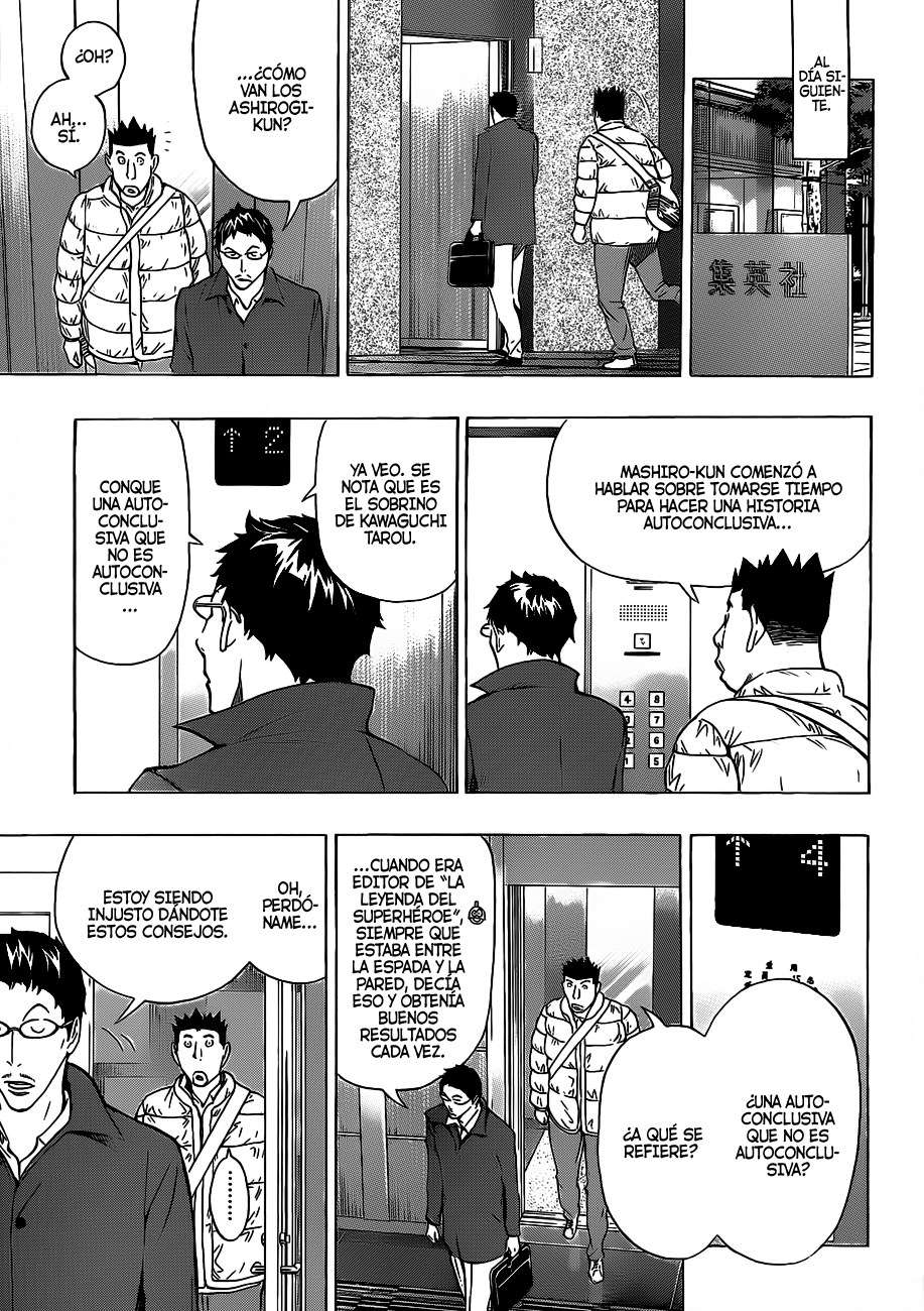 Read Bakuman! ES Manga Online