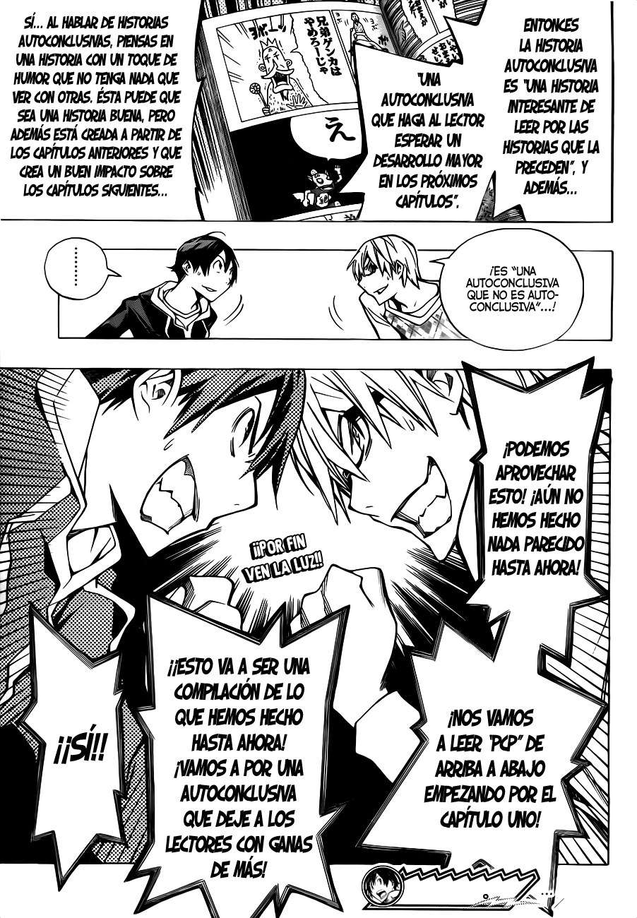 Read Bakuman! ES Manga Online