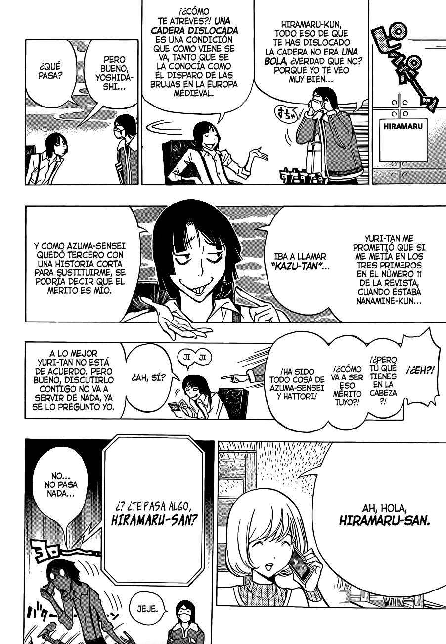 Read Bakuman! ES Manga Online